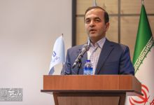 گزارش تصویری | پنجمين كنفرانس پردازش سيگنال و سيستم های هوشمند ايران